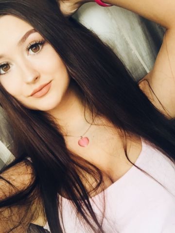 Илона